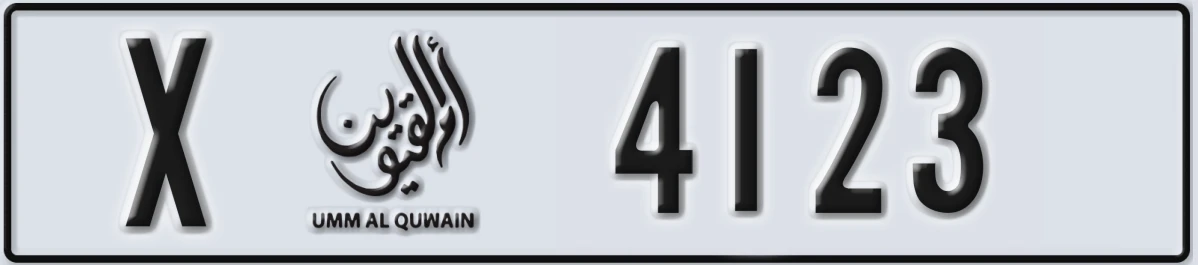 UAE License Plate Umm Al Quwain X 4123