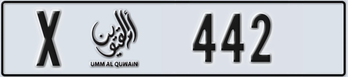 UAE License Plate Umm Al Quwain X 442