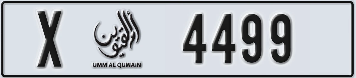 UAE License Plate Umm Al Quwain X 4499