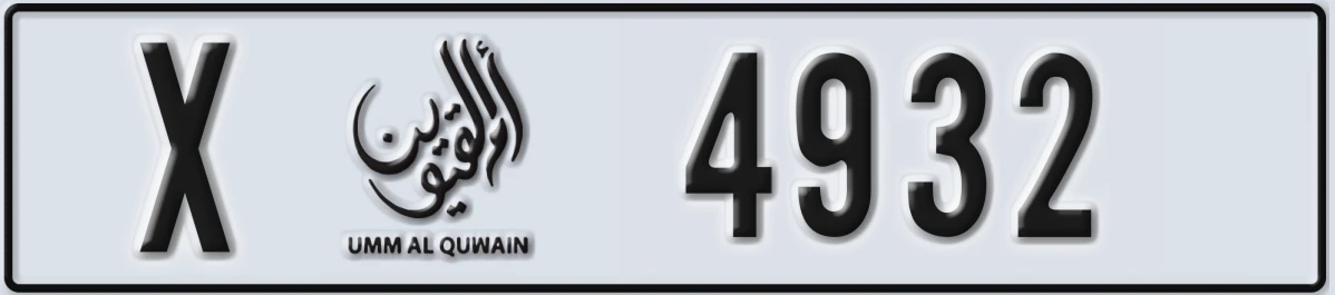 UAE License Plate Umm Al Quwain X 4932