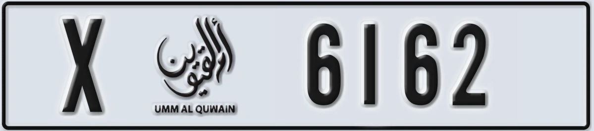 UAE License Plate Umm Al Quwain X 6162