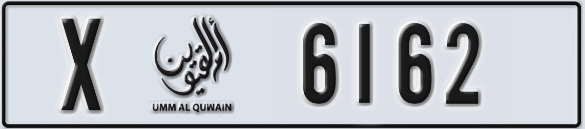 UAE License Plate Umm Al Quwain X 6162