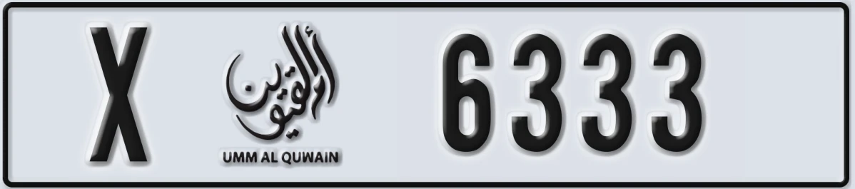 UAE License Plate Umm Al Quwain X 6333