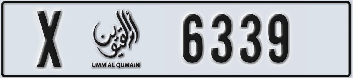 UAE License Plate Umm Al Quwain X 6339