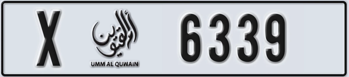 UAE License Plate Umm Al Quwain X 6339