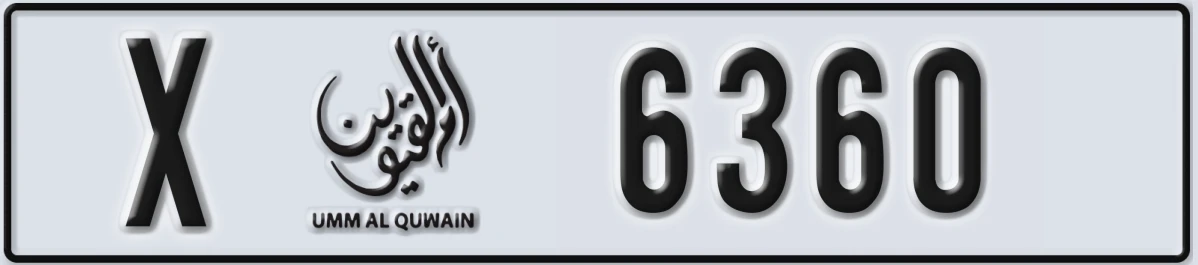 UAE License Plate Umm Al Quwain X 6360