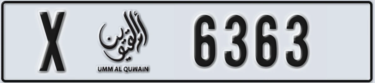 UAE License Plate Umm Al Quwain X 6363