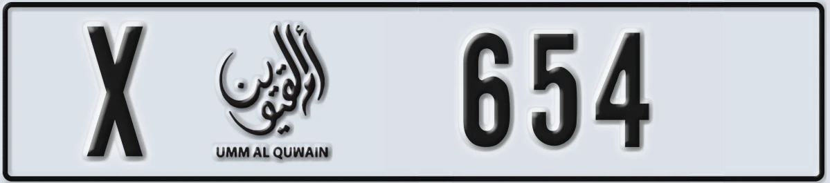 UAE License Plate Umm Al Quwain X 654