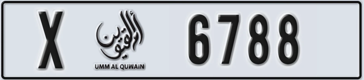 UAE License Plate Umm Al Quwain X 6788