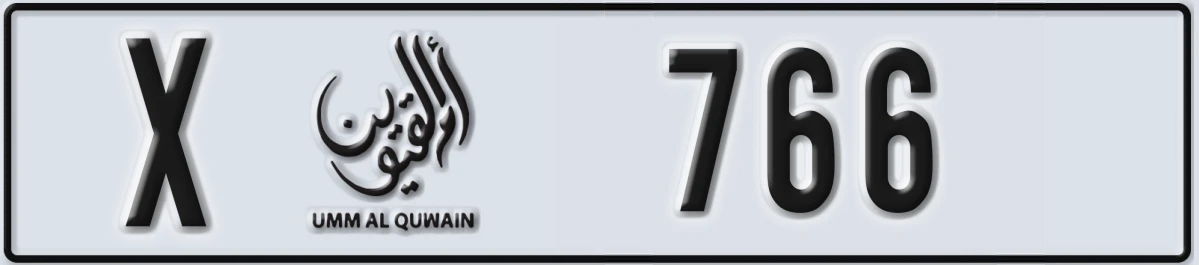 UAE License Plate Umm Al Quwain X 766