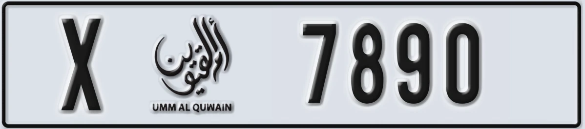 UAE License Plate Umm Al Quwain X 7890
