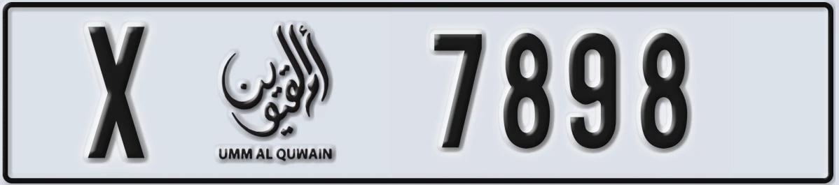 UAE License Plate Umm Al Quwain X 7898