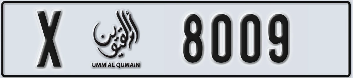 UAE License Plate Umm Al Quwain X 8009