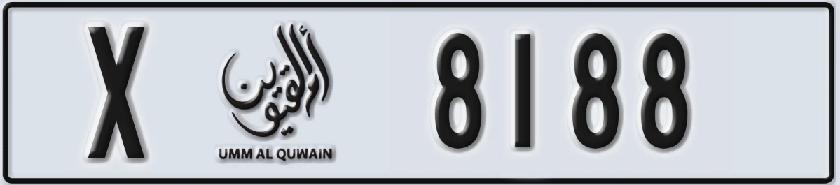 UAE License Plate Umm Al Quwain X 8188