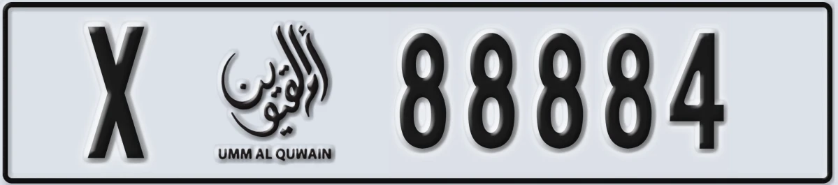 UAE License Plate Umm Al Quwain X 88884