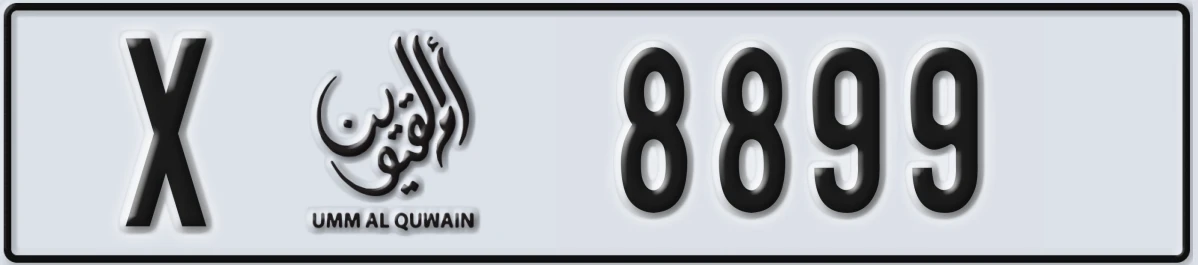 UAE License Plate Umm Al Quwain X 8899