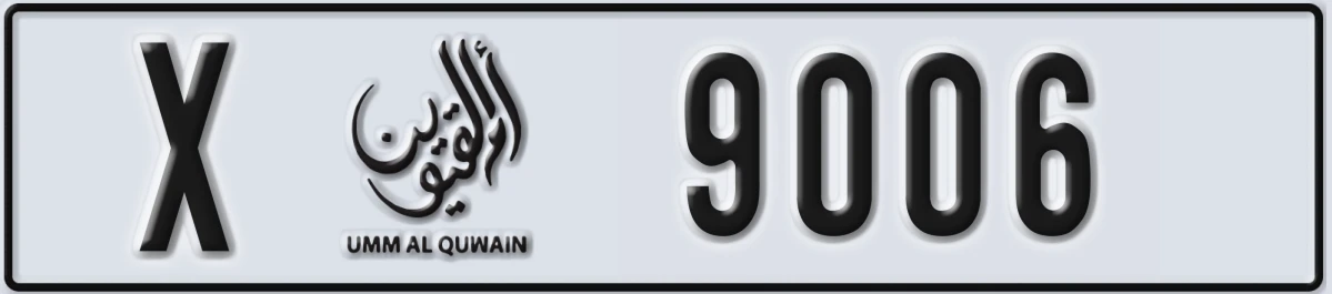 UAE License Plate Umm Al Quwain X 9006