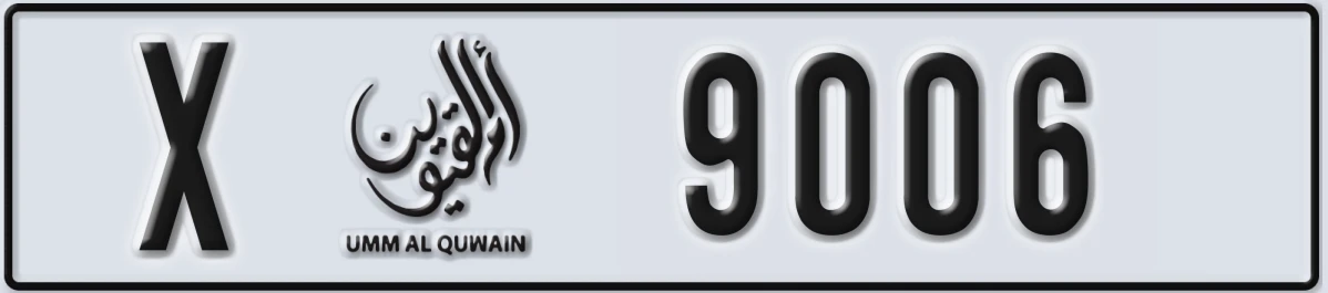 UAE License Plate Umm Al Quwain X 9006