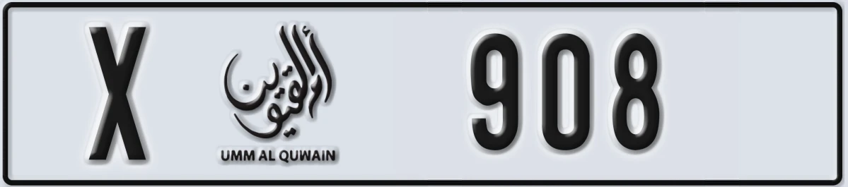 UAE License Plate Umm Al Quwain X 908