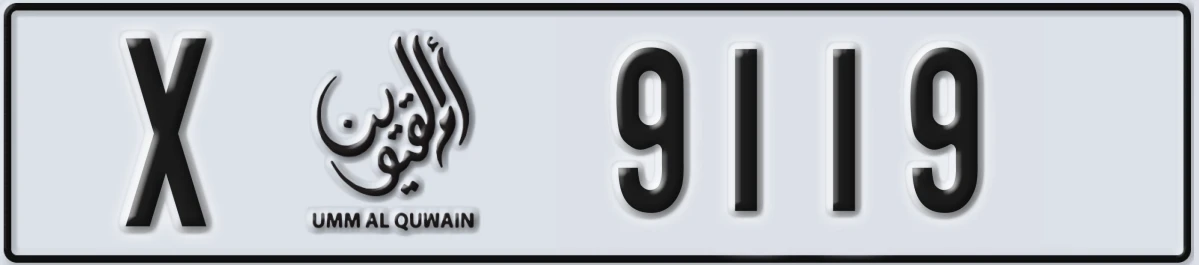 UAE License Plate Umm Al Quwain X 9119