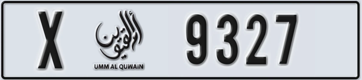 UAE License Plate Umm Al Quwain X 9327