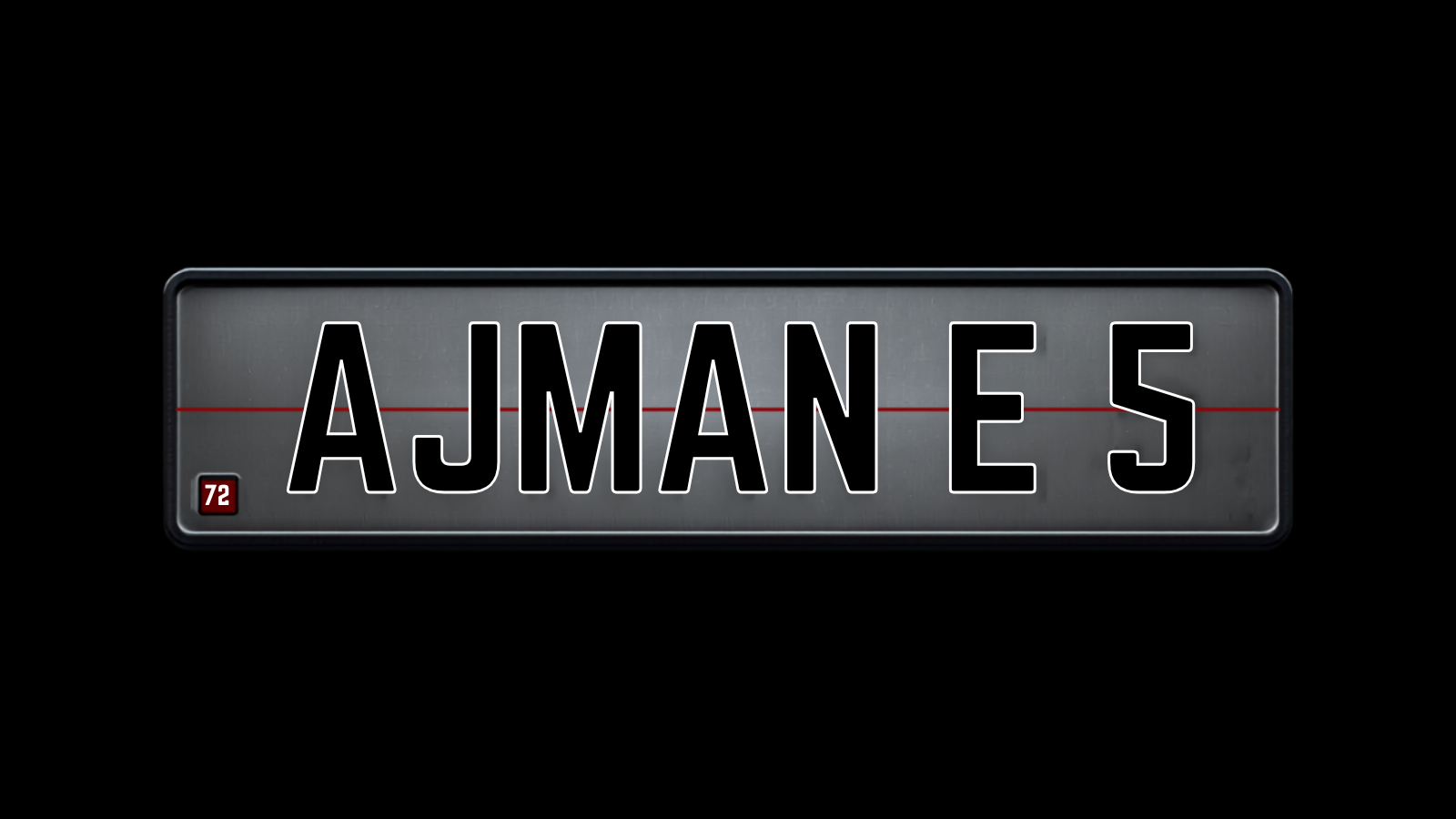 Close-up studio photograph of an authentic white UAE number plate reading AJMAN E 5 with a red divider, showing the anatomy of an affordable emirate plate.