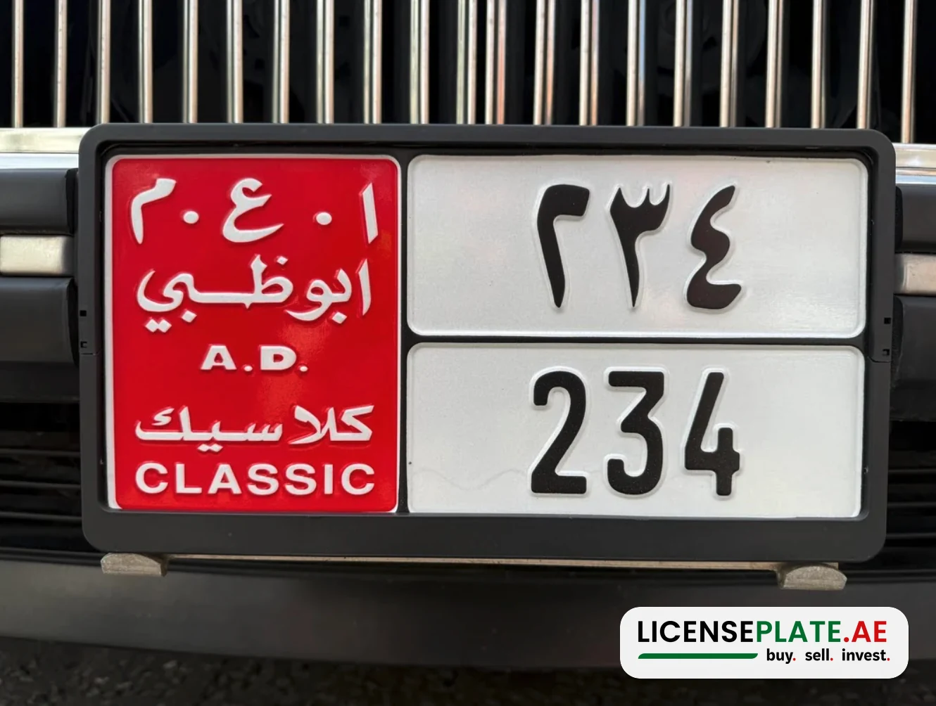 Close-up of the front Abu Dhabi Classic plate 234 in the two-row format, with the red A.D. Classic panel on the left.