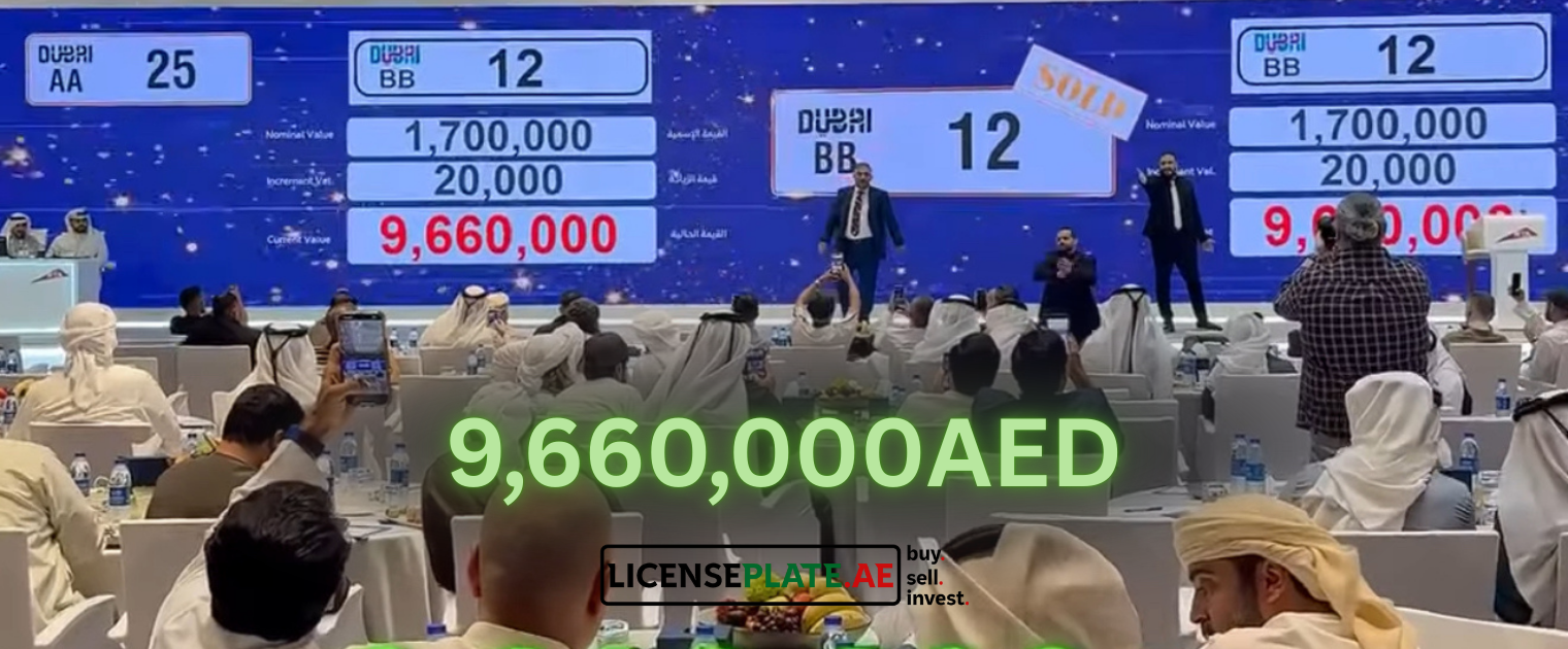 Dubai RTA number plate auction scene showing high-value VIP plates regularly selling for millions, illustrating Dubai’s luxury number plate market and collector demand.