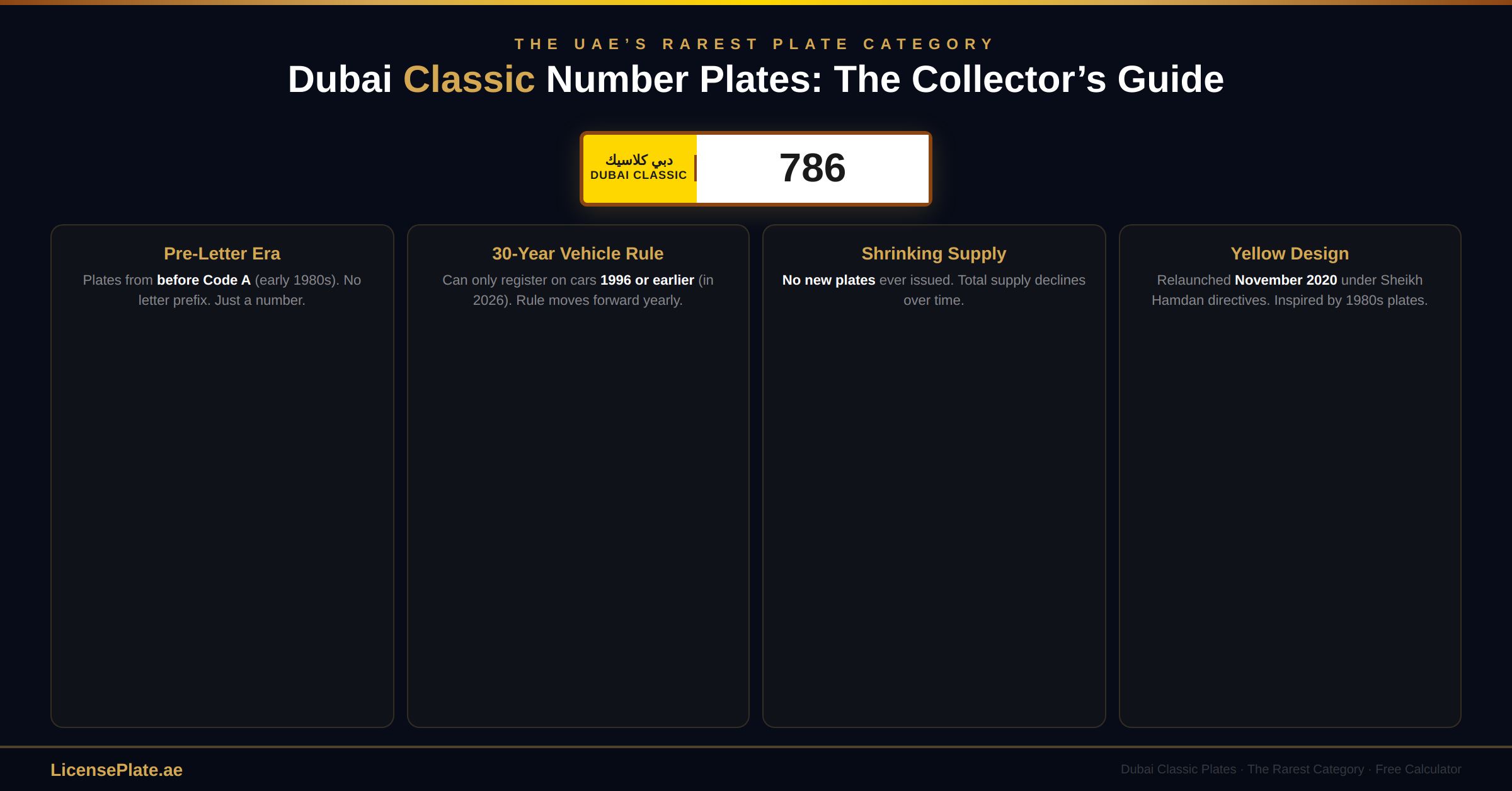 classic-banner-1-hero