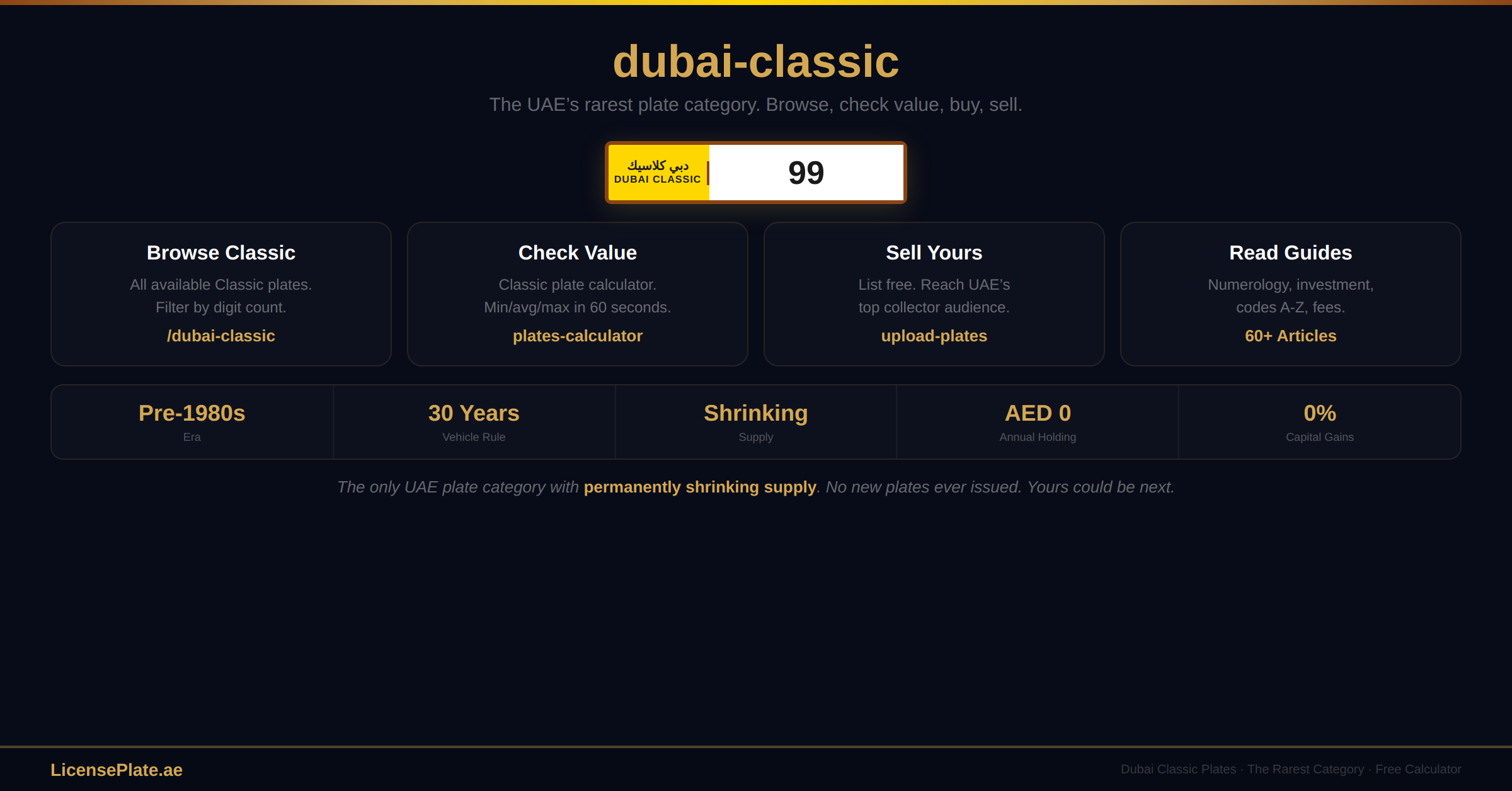 classic-banner-5-cta