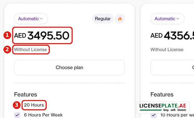 Bin Yaber Driving Institute car course price for 20 hours, automatic, regular plan