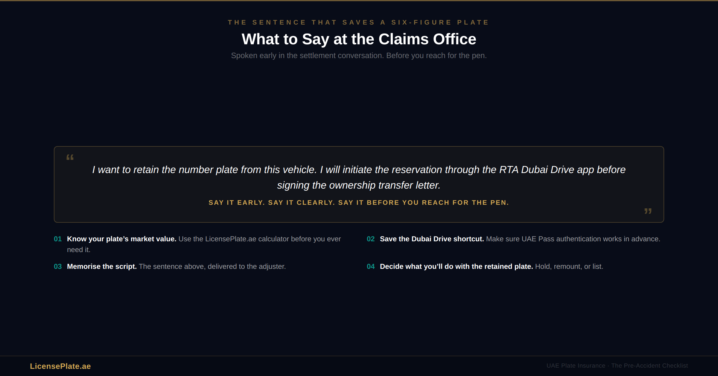 insurance-banner-5-claims-office-script