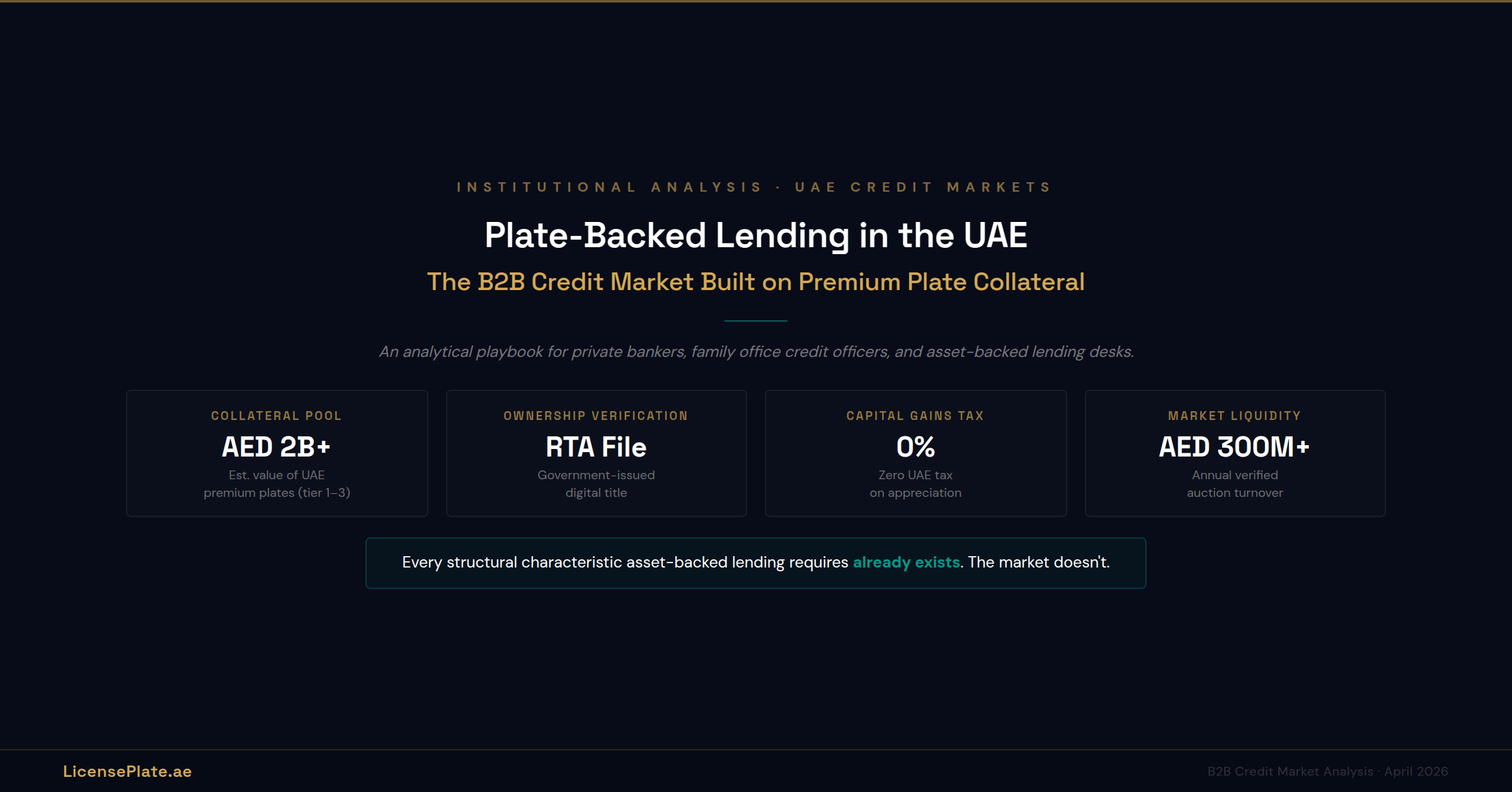 lending-banner-1-hero