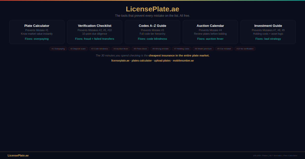 mistakes-banner-5-cta