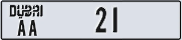 Dubai number plate AA 21