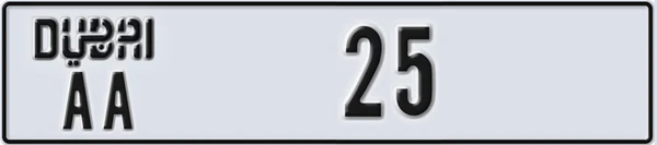 Dubai number plate AA 25