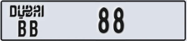 Dubai number plate BB 88