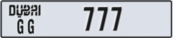 Dubai number plate with the new code GG
