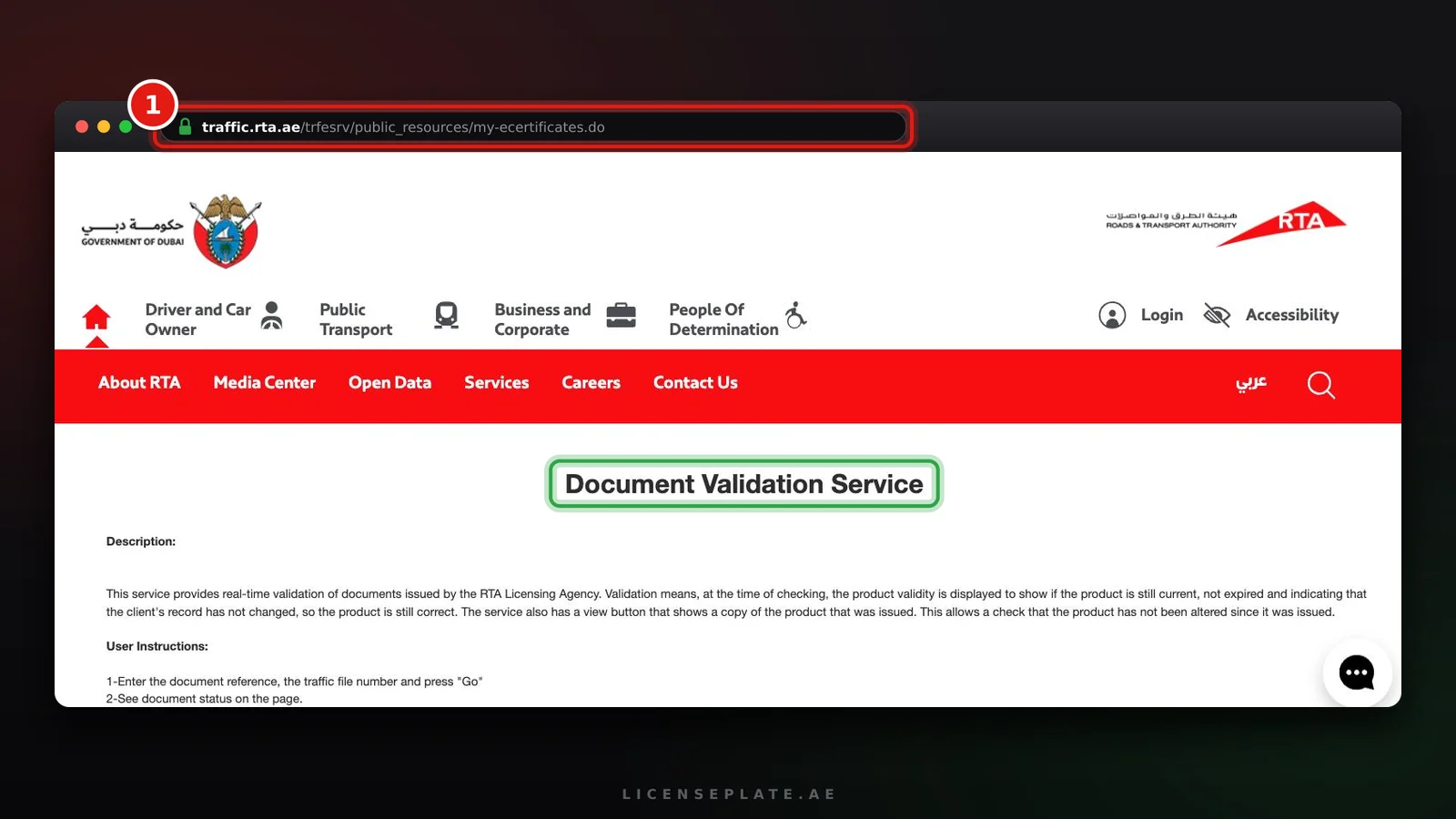 صفحة خدمة تدقيق الشهادة لدى هيئة الطرق والمواصلات على traffic.rta.ae بواجهتها الإنجليزية، مع ترقيم شريط العنوان (1) وتحديد عنوان الصفحة — الخطوة 1 من التحقق من شهادة الهيئة