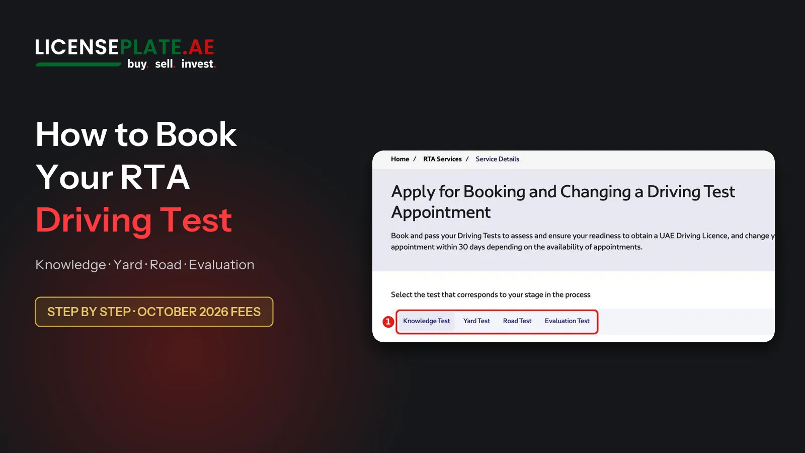RTA test booking: how to book your driving test in Dubai on rta.ae