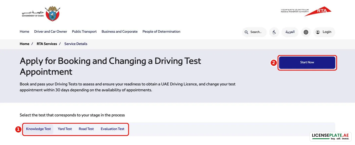 RTA service page Apply for Booking and Changing a Driving Test Appointment with the Knowledge, Yard, Road and Evaluation Test tabs