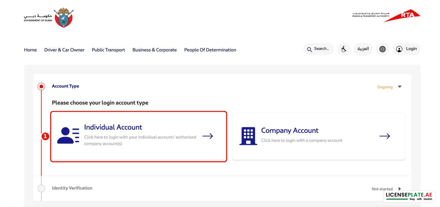 RTA login on ums.rta.ae: choose Individual Account to book a driving test