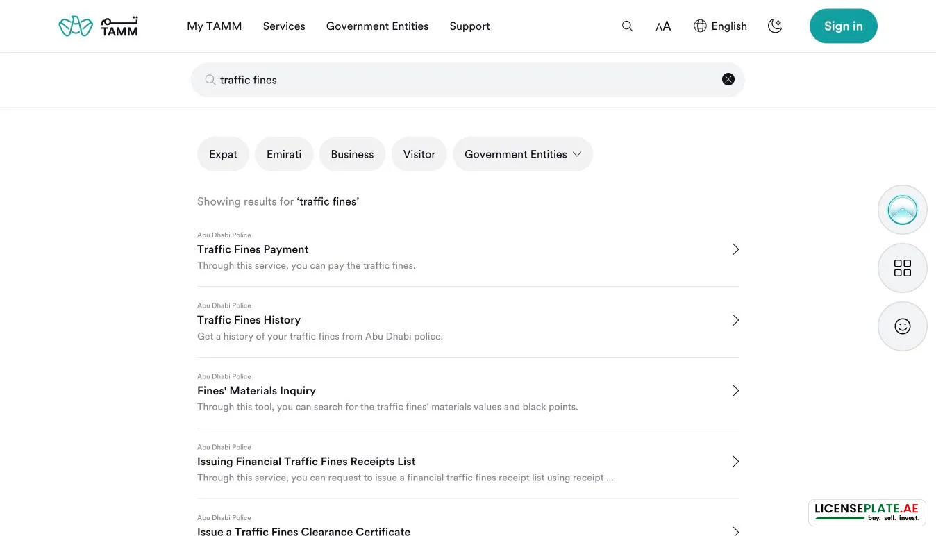 TAMM search results for traffic fines: Abu Dhabi Police services