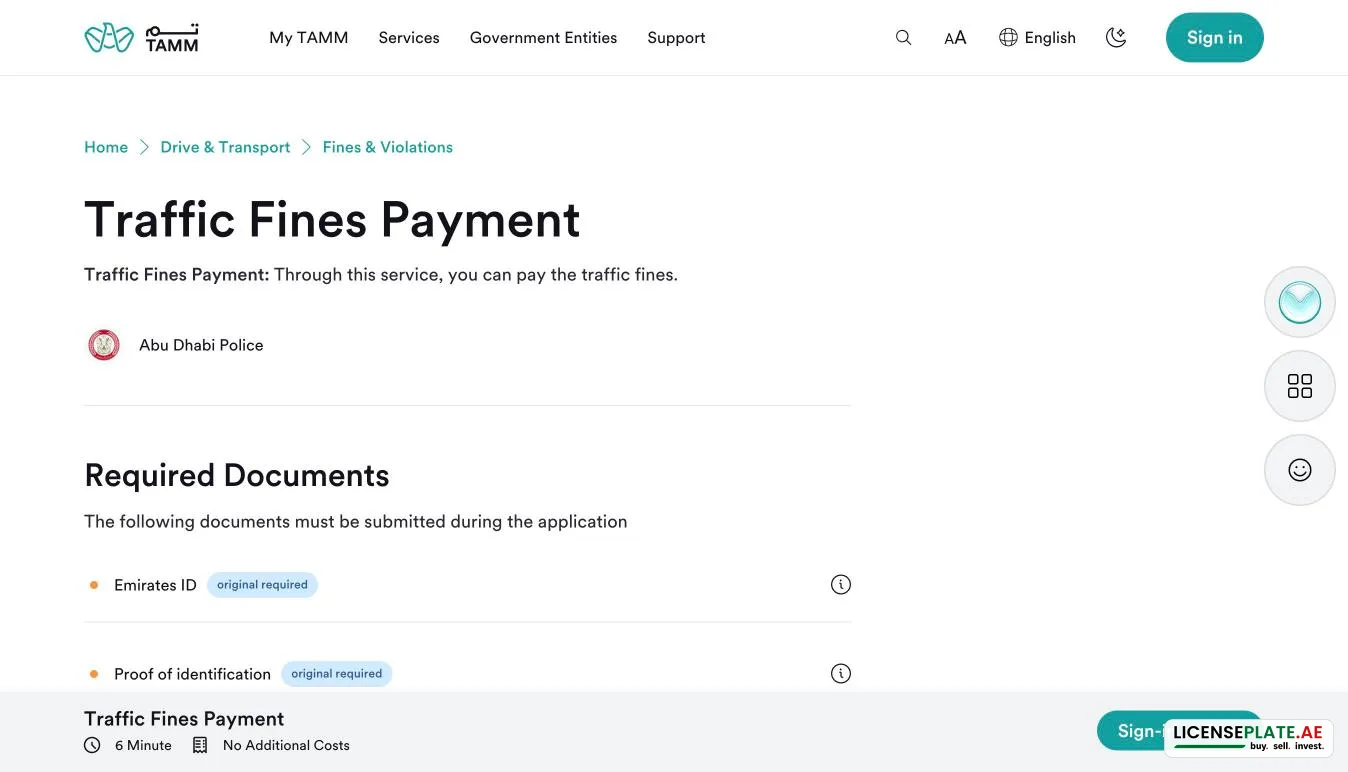 TAMM Traffic Fines Payment service page