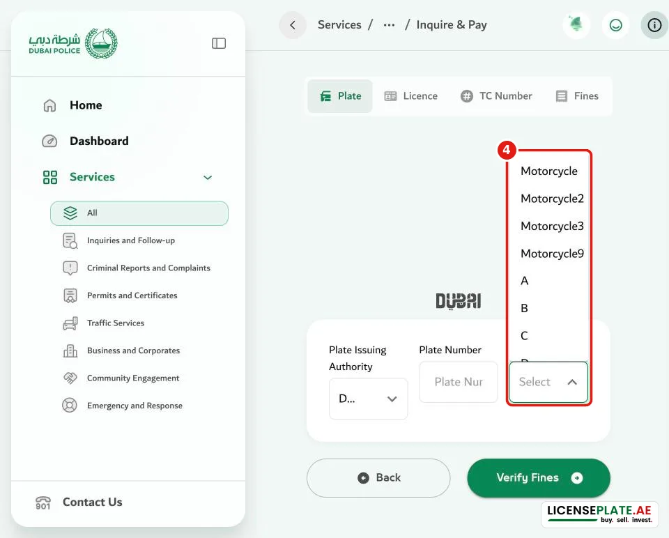 Dubai Police plate code dropdown for Dubai plates