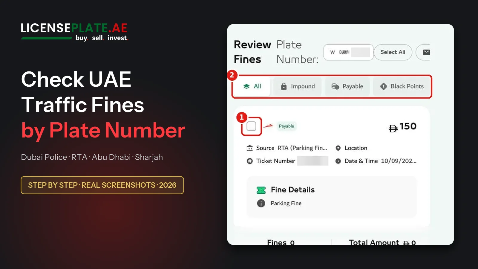 Check UAE traffic fines by plate number on the Dubai Police and RTA portals
