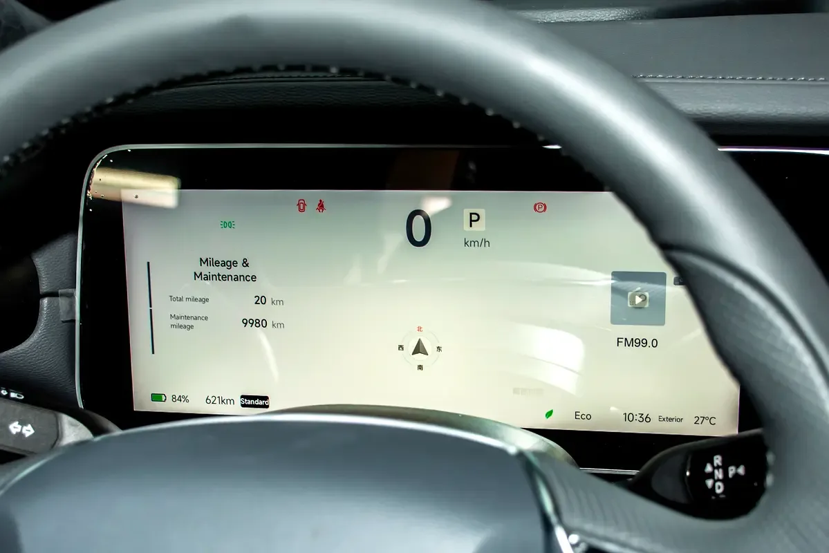 Arcfox Alpha S AT (238 hp) - 11
