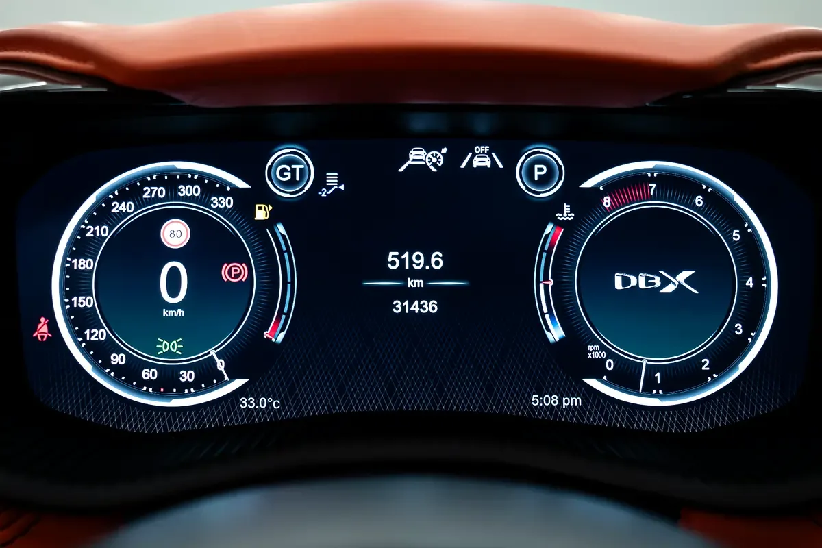 Aston Martin DBX 4.0 AT AWD (707 hp) - 11