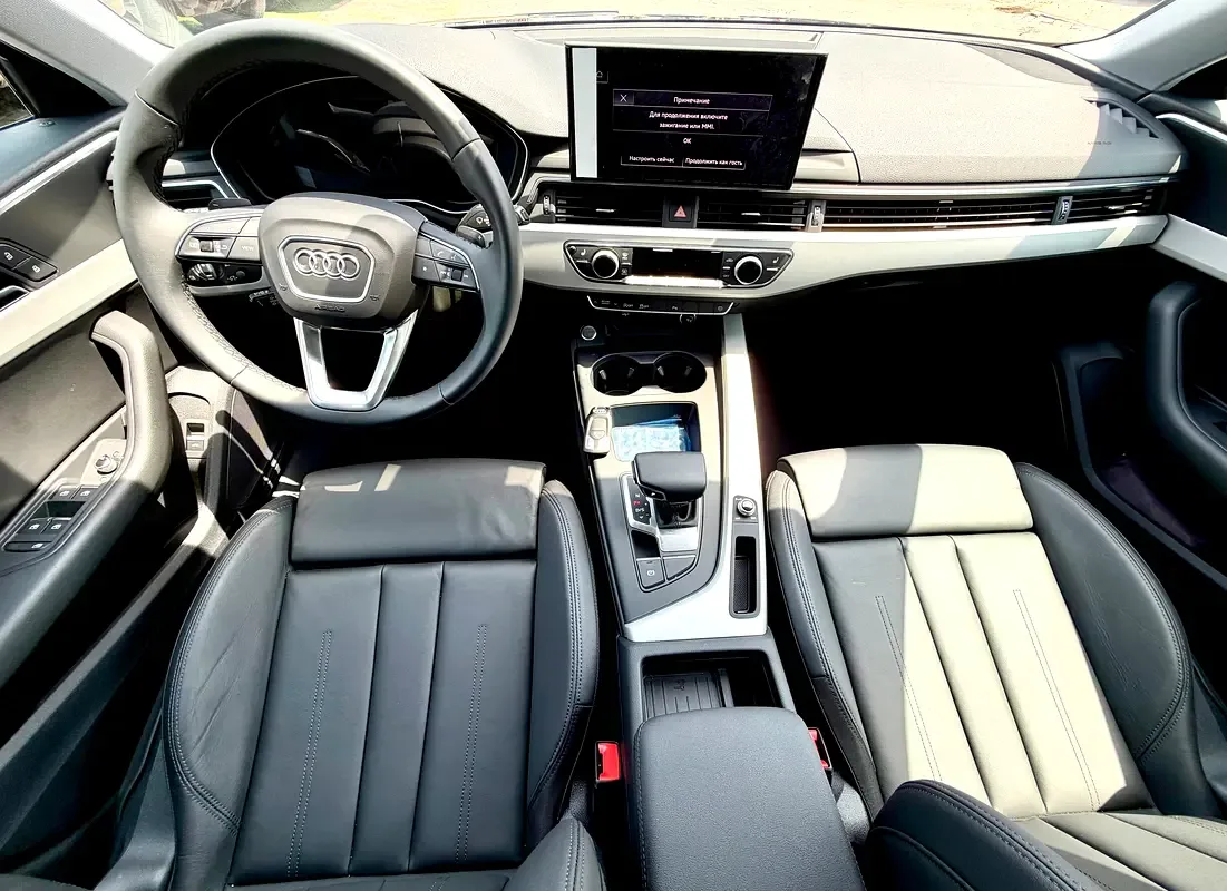 Audi A4 2.0 AMT (150 hp) - 9
