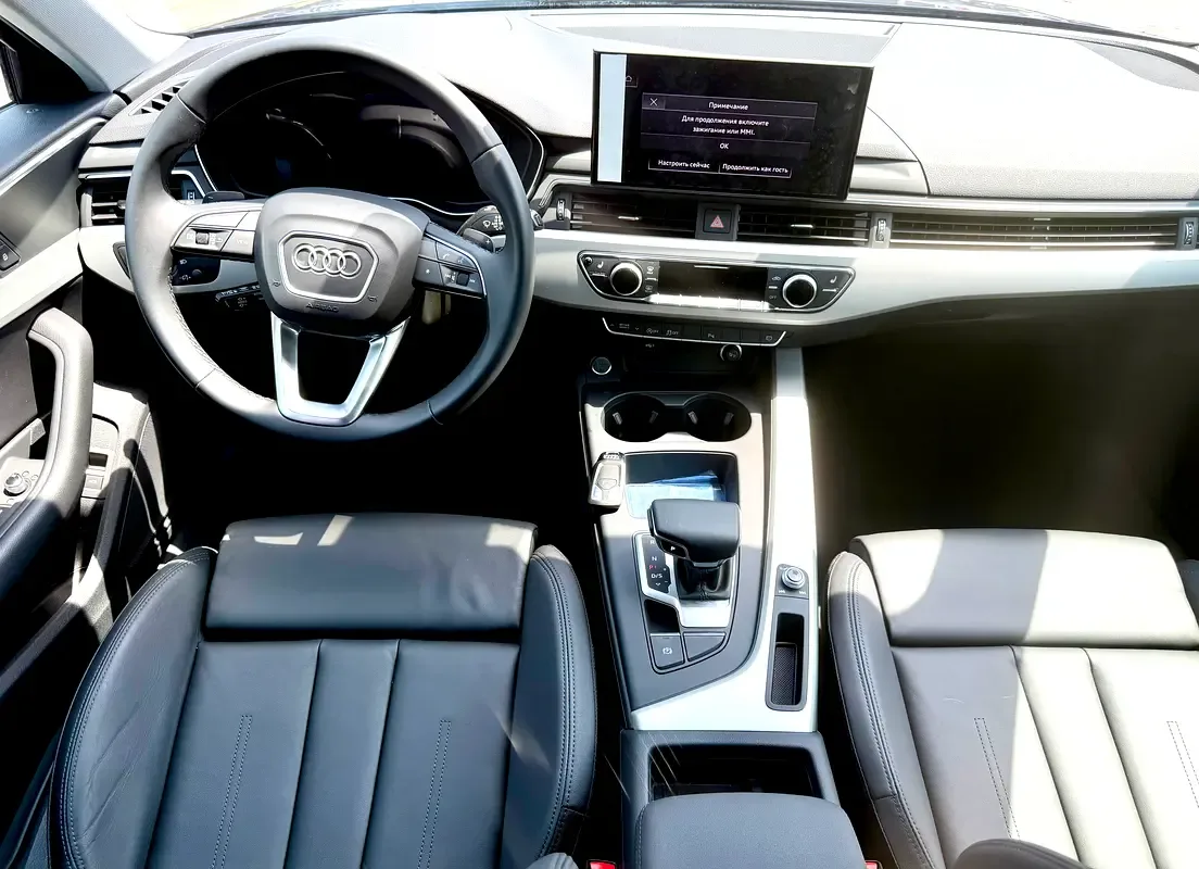 Audi A4 2.0 AMT (150 hp) - 12